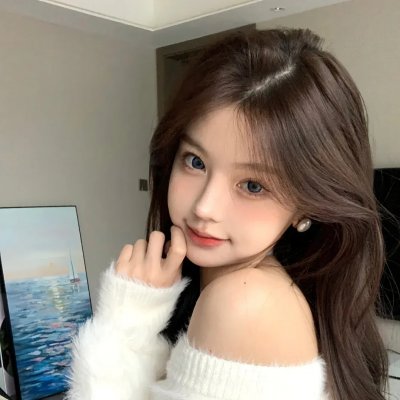 她和她的美丽岛